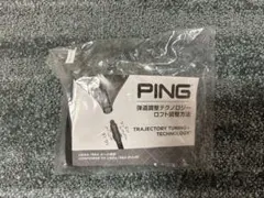 PING ウエイト・レンチ Trajectory Tuning