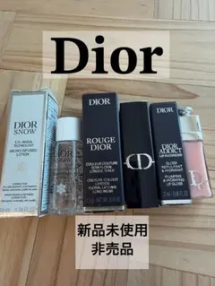 Dior 非売品　ミニリップ３点セット