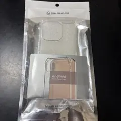 Sinjimoru Air-Shield iPhone 14 Pro Max