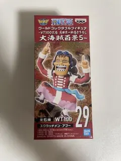 のり様 リクエスト 2点 まとめ商品