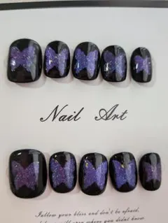 No.6 蝶模様 ネイルチップ 10個セット