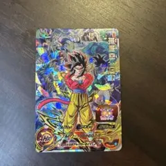 スーパードラゴンボールヒーローズ UGM10-L SEC2 孫悟空GT②