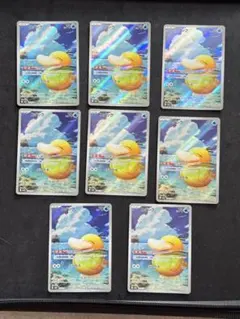 コダックar 10枚 まとめ売り 【バラ売り可能】 - メルカリ