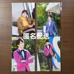 嵐を旅する展覧会 櫻井翔 ポストカード 4枚セット ポスカ