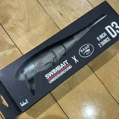 2026年最新】スイムベイトアンダーグラウンドの人気アイテム - メルカリ