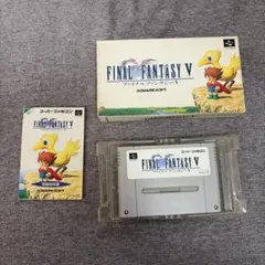FINAL FANTASY V スーパーファミコン