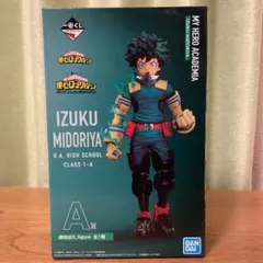僕のヒーローアカデミア 1番くじ 最新 緑谷出久 フィギュア ラバーチャーム