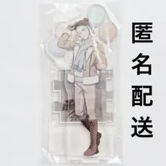 葛之葉雨彦 SideM Winter bears アクスタ ハンズ