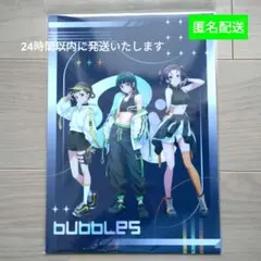 2026年最新】薬屋のひとりごと クリアファイル ビッグガンガンの人気