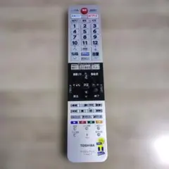 TOSHIBA テレビ用リモコン CT-90477 動作確認済
