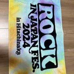 ROCK IN JAPAN FES. 2024 タオル