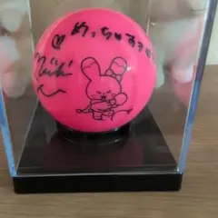 2025年最新】niziu サインボール awakeの人気アイテム - メルカリ