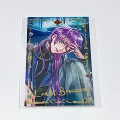 2025年最新】悪魔執事と黒い猫 ラトの人気アイテム - メルカリ