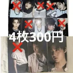 treasure lovepulse / pleasure アルバム 新品未開封