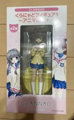CLANNAD 古河渚 フィギュア Key 10th Memorial Fes - メルカリ