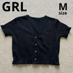 GRLショート寸カーディガン　黒　ニット半袖カーディガン　アウター