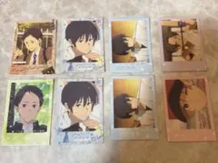 Item thumbnail for item cf565e54-6681-43fc-8065-c29610eff6b6