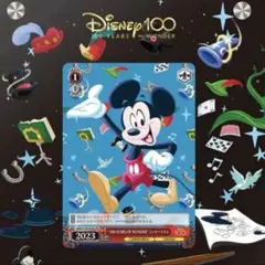 ヴァイスシュヴァルツ ディズニー100周年 プラチナカード　ミッキー ヴァイスシュヴァルツ ディズニー100周年 プラチナカード