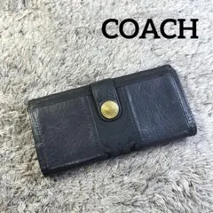 COACH コーチ ミニシグネチャー レザー × キャンバス 長財布 Wホック