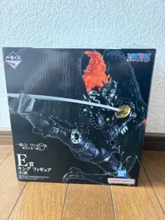 ワンピース 一番くじ 難攻不落ノ懐刀 キング