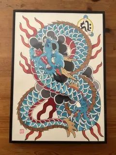 藍像 らんしょう　刺青写真集（レア絶版） Japanese Tattoo 藍像 らんしょう 刺青写真集（レア絶版） Japanese Tattoo 【公式通販】