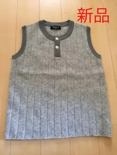 COMME CA ISM ニットベスト