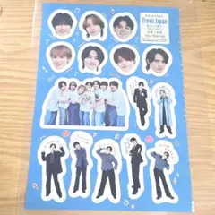 Travis Japan トラ・トラフレークシール Myojo 2026年3月号