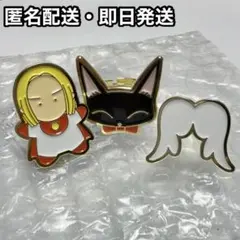 Item thumbnail for item 0895da40-fcf1-40c9-9406-8439640aac8b