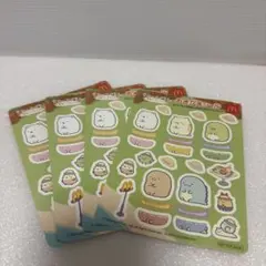 すみっコぐらし　　シール