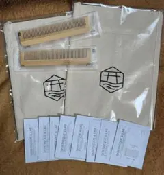 新品未開封　高級ホテルアメニティ12点セット　スキンテーク＆ラボ　他