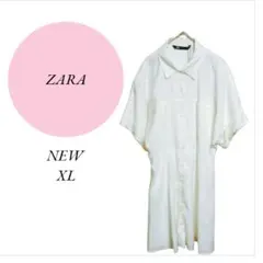 限定様【ザラ】ZARA♡新品未使用♡襟付きロングシャツ♡ワンピース♡ウエストゴム