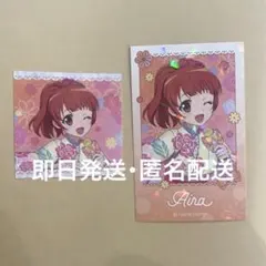 りずむ プリティーリズム ミニスカート 筐体ステッカー 7枚（2種） プリティーリズム ミニスカート りずむ 筐体 ステッカー セット 非売品