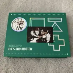 2026年最新】bts 3rd muster army zip dvdの人気アイテム - メルカリ
