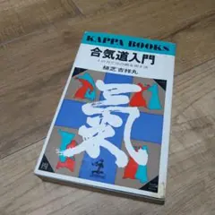 Item thumbnail for item c8bf9ec0-ac29-4b16-b4b3-8bbcc5b2cb77