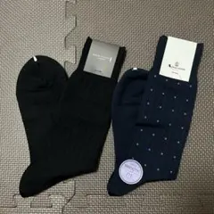 MACINTOSH & Aquascutumソックス 25-27cm 2足セット
