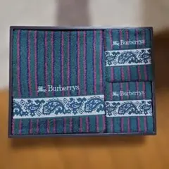バーバリー　バスタオル　フェイスタオルセット