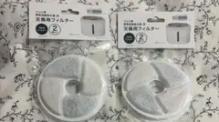 Item thumbnail for item 74821499-398e-4a40-8fa6-e85086bb28a4