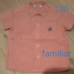 ファミリア 半袖シャツ  120