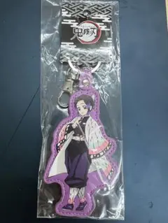 2025年最新】鬼滅の刃PUキーホルダーの人気アイテム - メルカリ