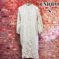 UNIQLO☆シャツワンピース　ロング丈　羽織り　ストライプ柄　春夏　ホワイトS