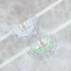 あおね様 リクエスト 2点 まとめ商品