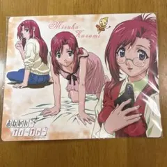 2026年最新】風見みずほ おねがいティーチャーの人気アイテム - メルカリ