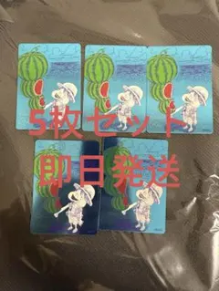 ワンピース メタキラカード 10枚セット - メルカリ