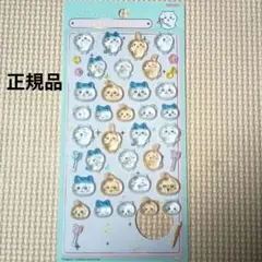 ちいかわ　ボンボンドロップシール　第一弾　ハチワレ　うさぎ　全員　みんな