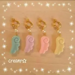 魔法の天使の羽♡パステルセット