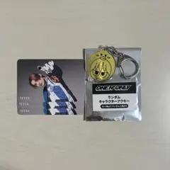 ONE N' ONLY ワンエン 関哲汰 TETTA アクスタ アクキー Amazon.co.jp: ONE N' ONLY ワンエン ぬいぐるみ アクキー 関哲汰