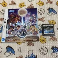 yut様 リクエスト 2点 まとめ商品