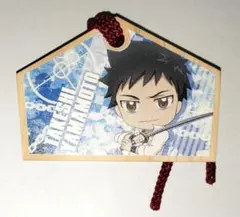 リボーン 山本武 ふぉーちゅーん絵馬 限定 ジャンプフェスタ 2018