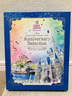 2025年最新】ディズニーリゾート dvdの人気アイテム - メルカリ