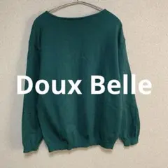 Doux Belle ニット